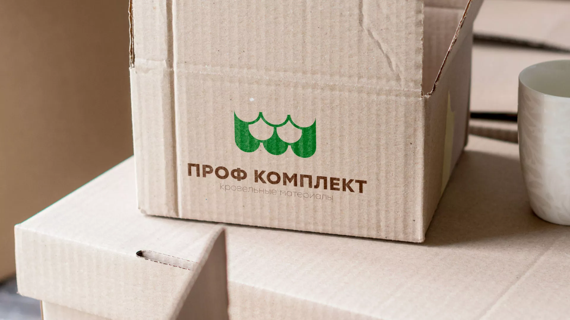 Создание логотипа компании «Проф Комплект» в Геленджике